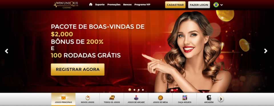 Mega site