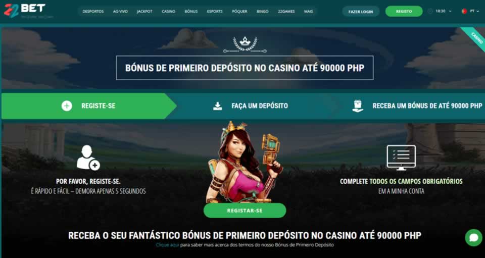 Bet 367
