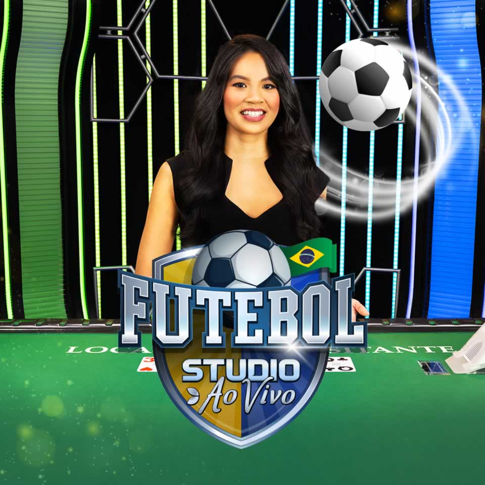 E soccer bet365