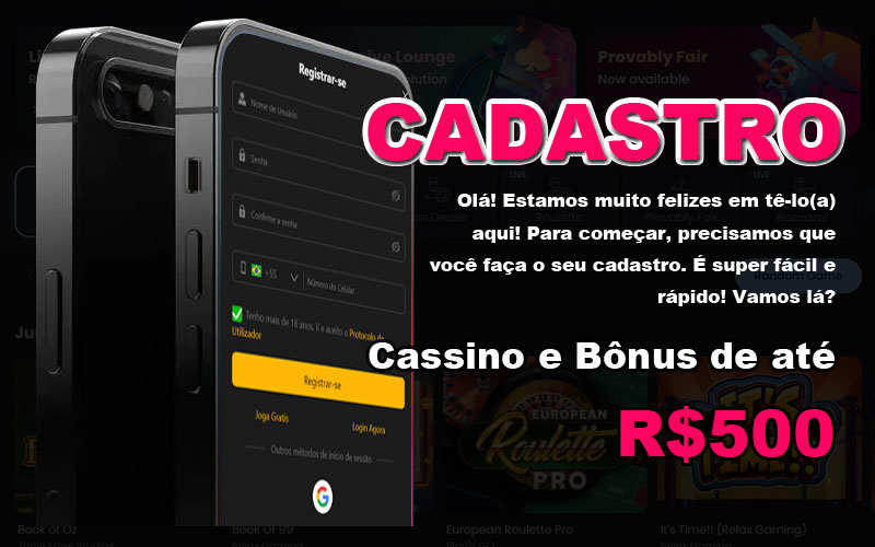 Mega compra