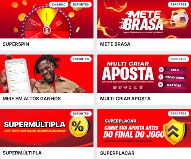 Campeonato sérvio